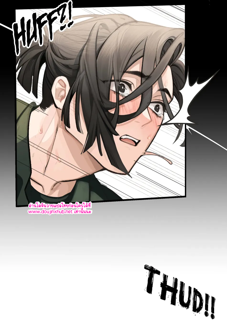 คนของกองทัพ-10